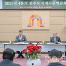 남부법마을 경로당 이미지