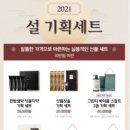 이리와 네이버블로그