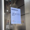 디어스 빌딩 이미지