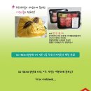안동한우포크