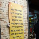 만족오향족발 이미지