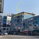 프리윌빌딩 이미지