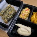 공주닭발전문점