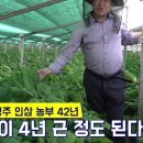상현농자재 이미지