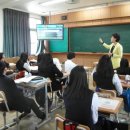 송남중학교 이미지