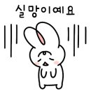 굽네치킨거제상문점
