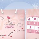세종봉투&프린팅