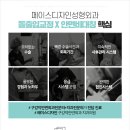 페이스디자인 이미지