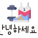 봉암자동차정비 이미지