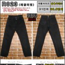 리플레이(REPLAY) 이미지