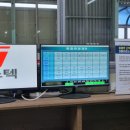 영산공업사 이미지