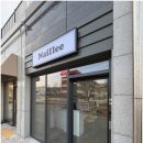 네일리 | [안동네일샵추천] 안동네일잘하는곳 용상동네일샵 네일리 후기