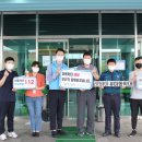 동해경찰서 이미지