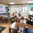 너나우리 사회적협동조합 GO투게더지역아동센터 이미지