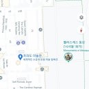 사랑방 한식당 이미지