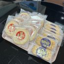 서부타이어 | 대구타이어뱅크 대명점에서 드라이브 전 타이어 점검 받은 후기!