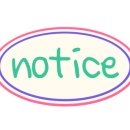 수현음악학원 이미지