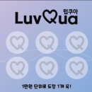 신정수족관