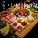 고기싸롱 - 시흥시 신천3길 7 | 고기싸롱