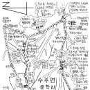 새고개민박 이미지