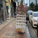 한신포차 - 화성시 발안로 116 | 닭발에 서비스까지 만족 전주혁신도시 술집 추천 한신포차 메뉴판 주차장 솔직후기