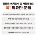 커피인블룸 이미지