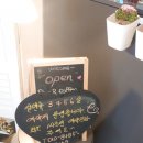 오리덕후밥카페 이미지