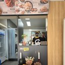 네네치킨군북점 - 16237 | 네네치킨군북점