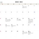 한수중학교 이미지