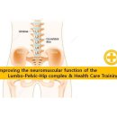 수련헬스케어 이미지