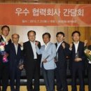 (주)중앙비젼 이미지