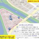 전주베테랑 공인중개사사무소 이미지