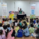 한솔기장어린이집 이미지