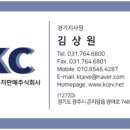이비온