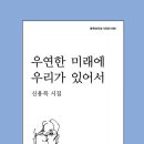 뜬 것 이미지