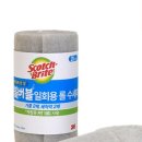 버블버블 이미지