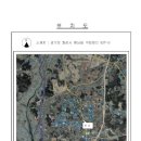 발안공단로3길 이미지