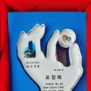 달밭농장 이미지