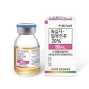 (주)녹십자 - 2417 | (주)녹십자