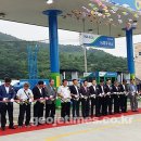 사등농업협동조합 이미지