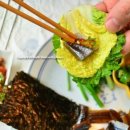 구룡포 과메기 이미지