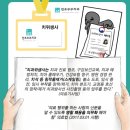 전포부부치과의원 이미지