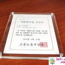 참다운푸드 이미지