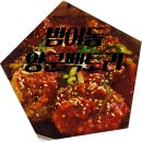 양군팩토리 이미지