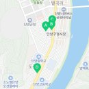 GS25단양으뜸점 이미지