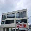 스텔루나 짬뽕 | 부산 가덕도 짬뽕 카페 코스 후기