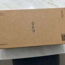 농업회사법인 주식회사 웨일즈