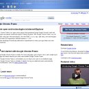 인터넷 익스플로러 속도를 올려보세요 :: IE의 성능을 10배 향상시키는 IE용 플러그인 "구글 크롬 프레임" 이미지