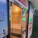스트라이크존 부천신중동구장