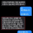 성남식당 이미지